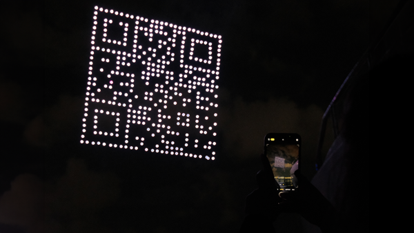 drone qr code