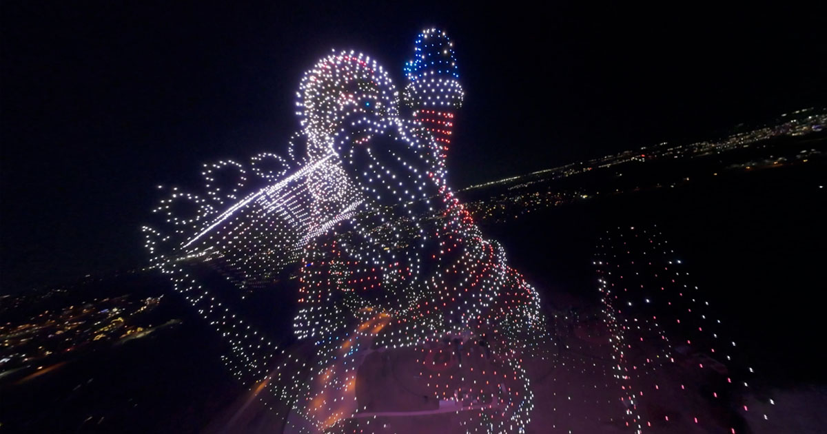See a Holiday Drone Show Near You