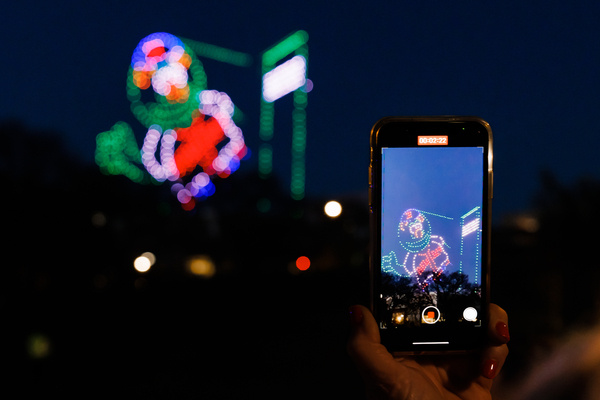 drone-show-boston-mascot