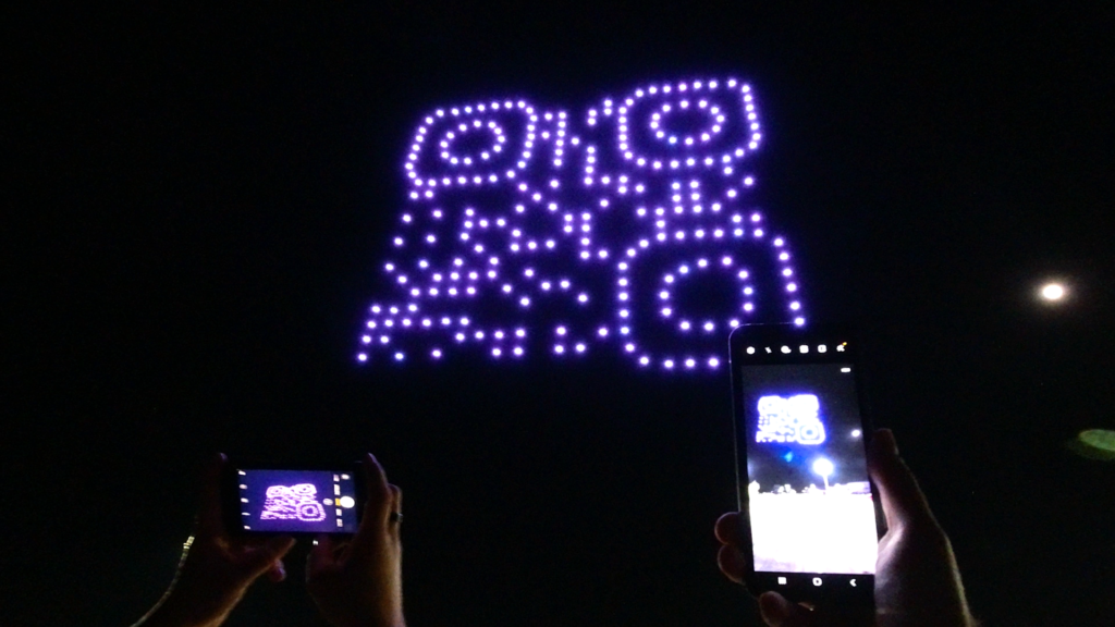 QR Code in the sky made with drones