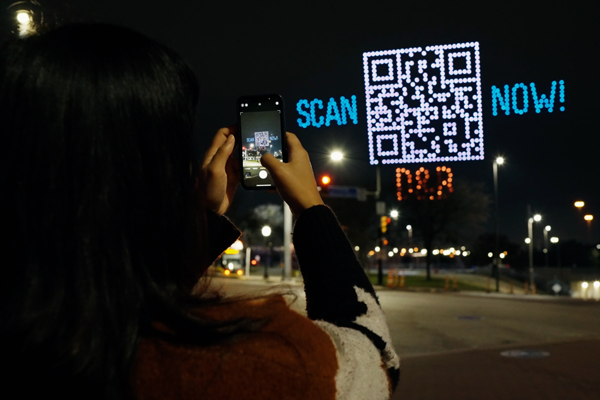 QR code created with drones