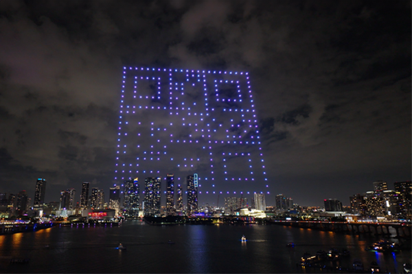 Drone QR code over Miami